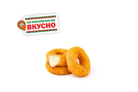 Сырные колечки начос