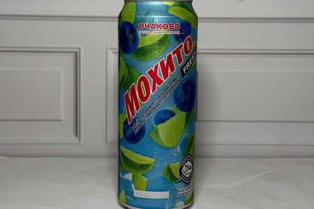 Очаково Мохито Черника-голубика