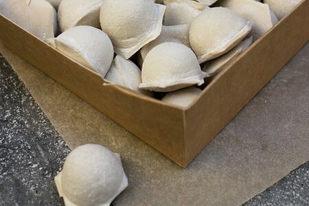 Полуфабрикат Пельмени сытные мясные