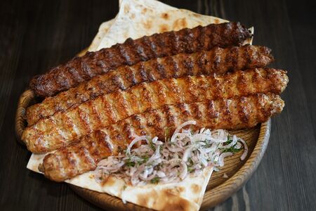 Набор из 4-х видов люля-кебаба