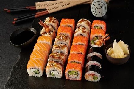 Ай Суру сет