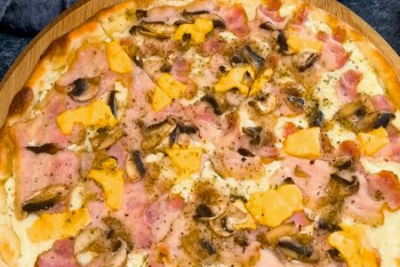 Пицца Партос