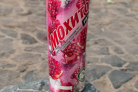 Мохито гранат 