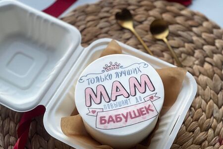 Бенто-Торт Только лучших мам