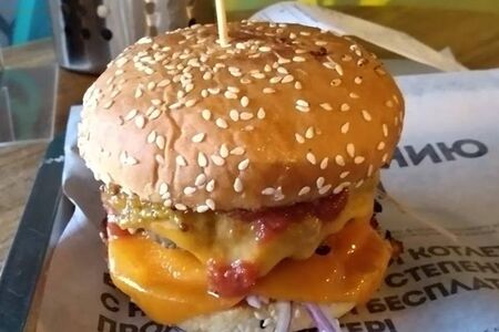 Сырный Бургер