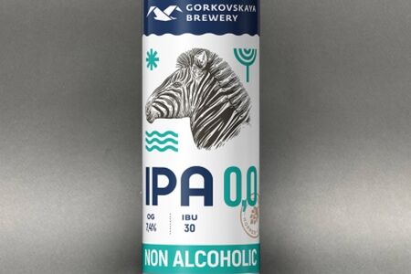 Пиво безалкогольное Горьковская пивоварня Ipa