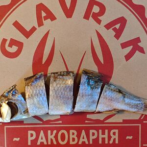 Вобла вяленая