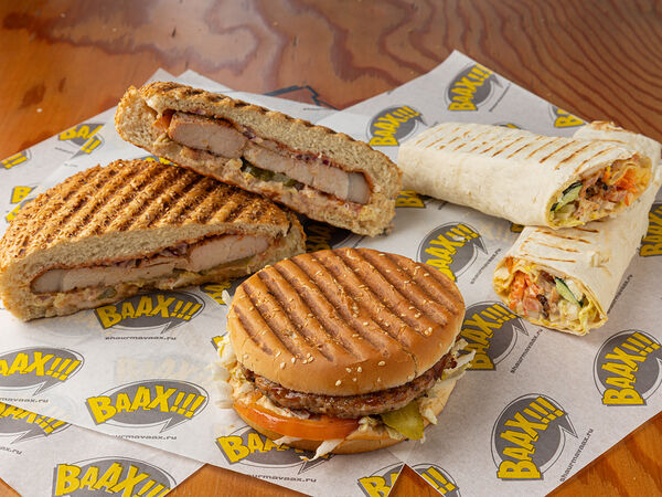 Шаурма Ваах