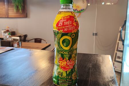 Зелёный чай Ча Сань