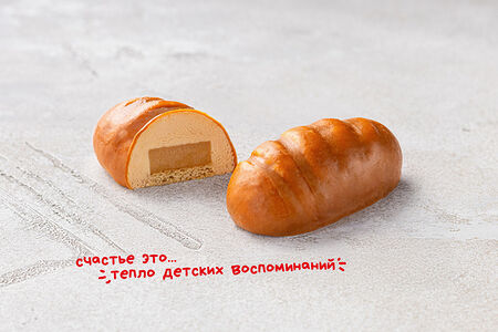 Вареная сгущенка