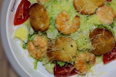 Салат Цезарь с креветкой
