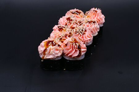 Вулкан чикен