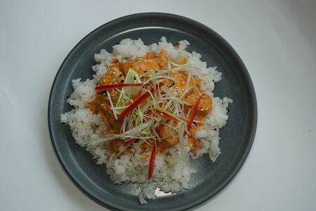 Курочка карри