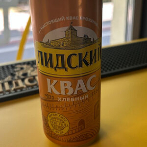 Квас Темный Лидский