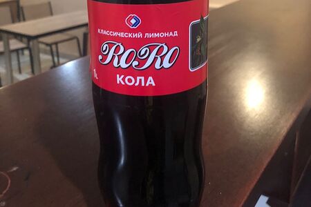 RoRo Кола