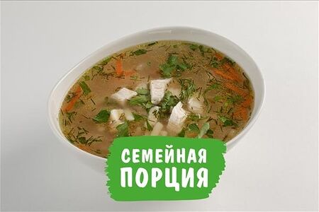 Суп-лапша куриная На компанию