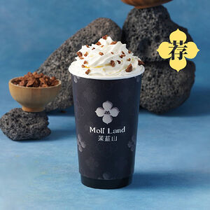 Тайваньская жемчужина 