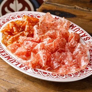 Я люблю салями