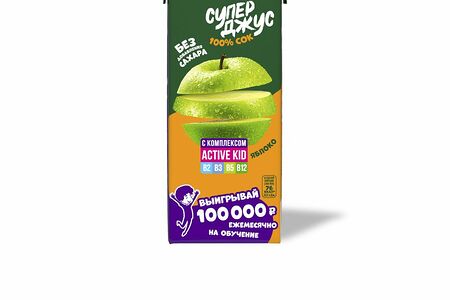 Сок Сады Придонья Яблочный