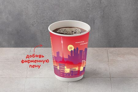Фильтр-кофе