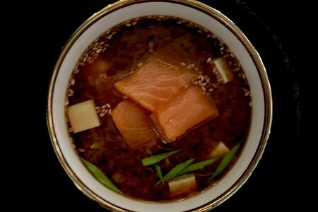 Мисо-суп с лососем