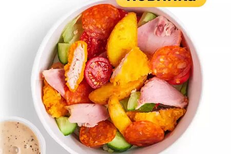 С дольками, чоризо и ореховым соусом