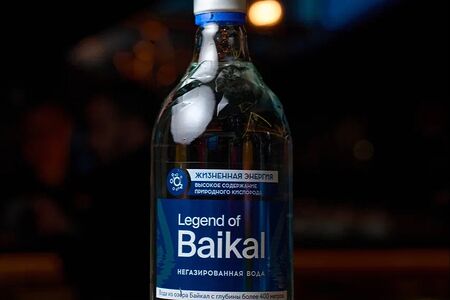 Вода Легенда Байкала негазированная