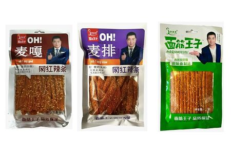 Соевые палочки OH! My Crisp 