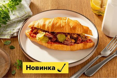 Круассан дог с говяжьей колбаской
