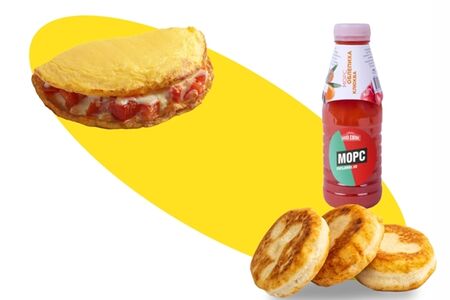 Кoмбo завтрак