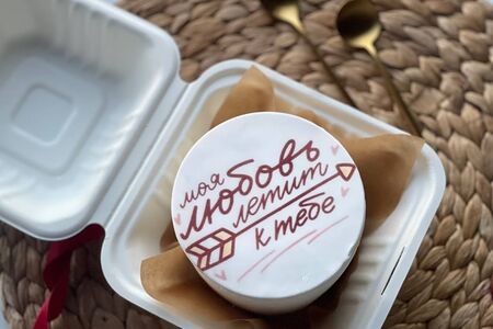 Бенто-Торт Будь Моя любовь летит к тебе