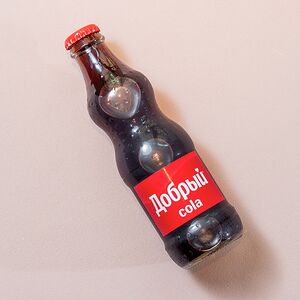 Добрый Кола 