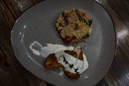 Куриное филе с рисом и овощами