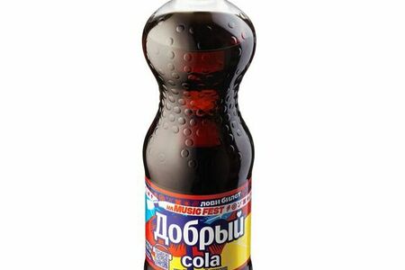 Добрый Кола ледяной лимон(0,33)