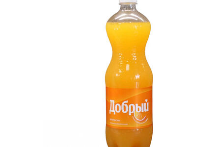 Добрый Апельсин