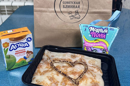 Детский ланч с игрушкой