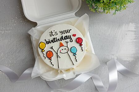 Бенто-торт яркий Это твой день в подарок