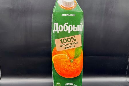 Добрый Апельсин