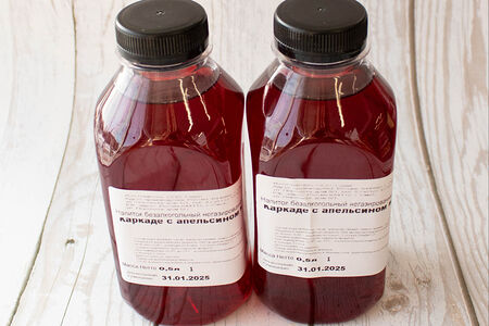 Фирменный холодный чай Каркадэ с апельсином и лимоном