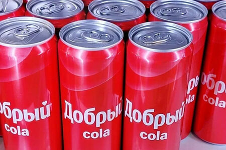 Добрый Кола
