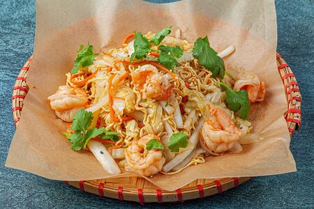 Шой Сао Том