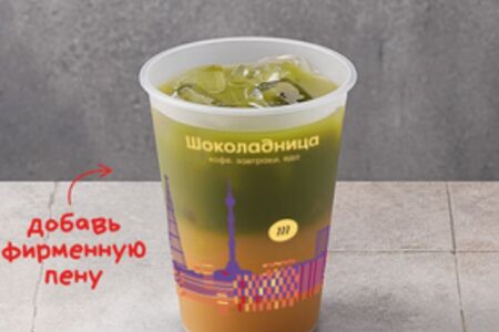 Матча-бамбл