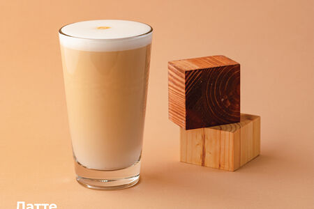 Латте 