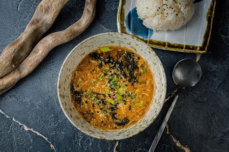 Дендян тиге