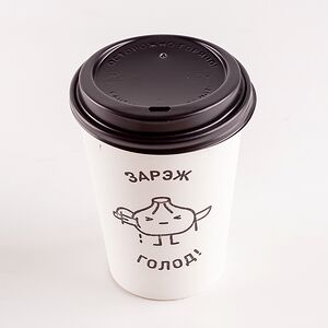 Большой какао