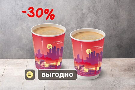 Кофейная пара black