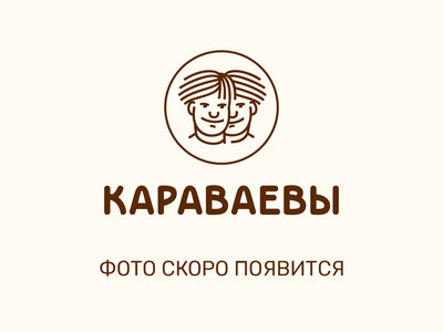 Батончик протеиновый вафельный шоколадно-ореховый десерт