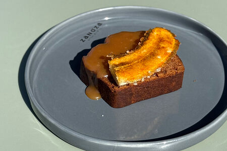 Десерт банановый