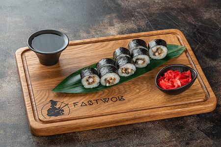 Маки с Угрём