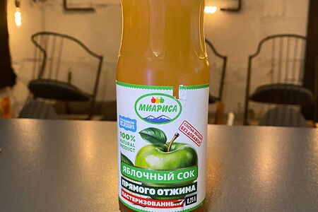 Миариса яблоко
